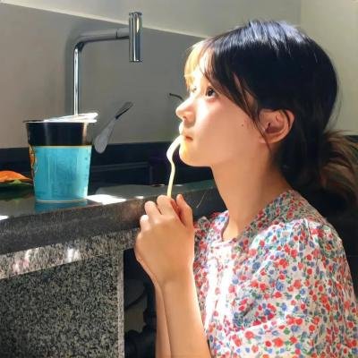 我是你的人